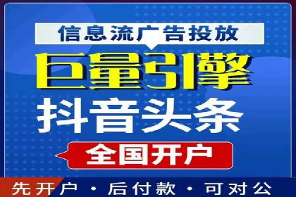 百度推广竞价策略解析及实战案例