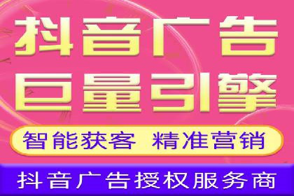 百度SEM竞价推广如何助力传统企业走向数字化营销